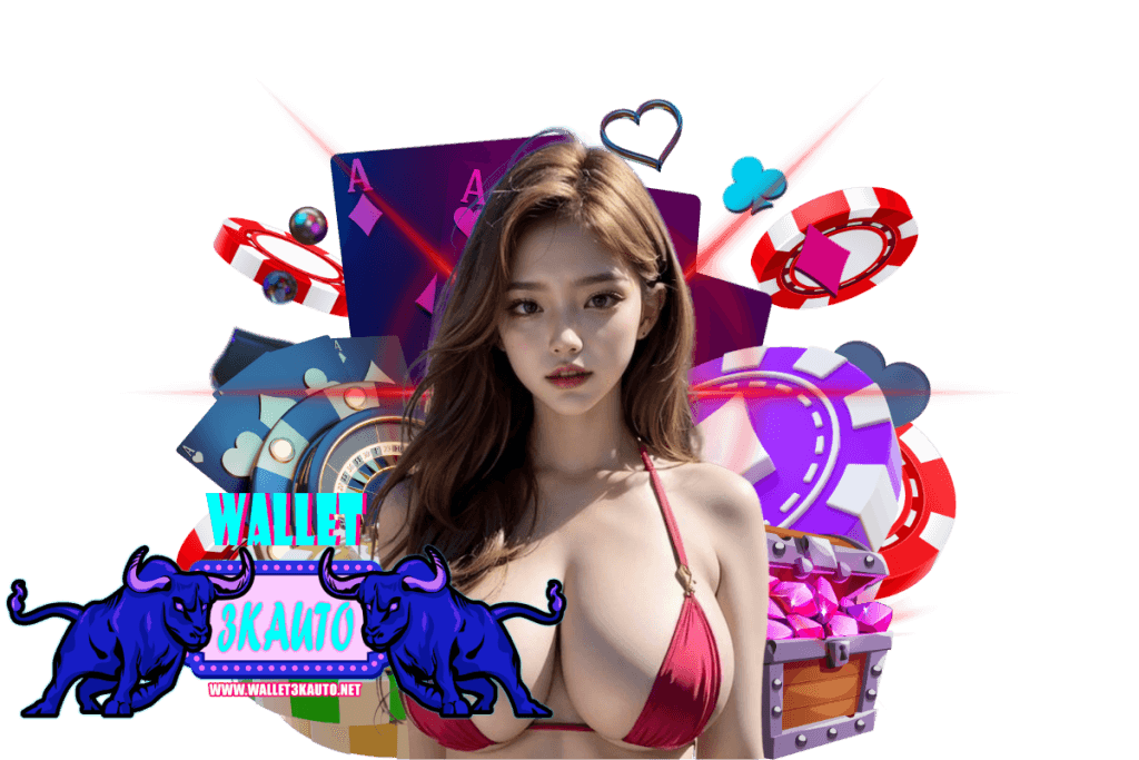 wallet 3kauto สล็อต